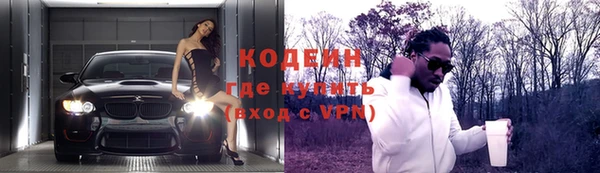 героин Белокуриха