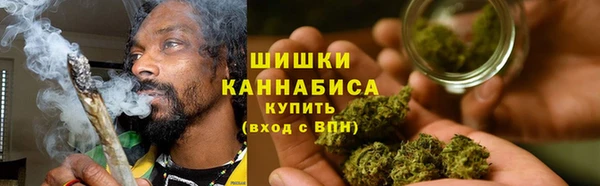кокаин VHQ Беломорск