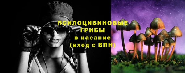 кокаин VHQ Беломорск