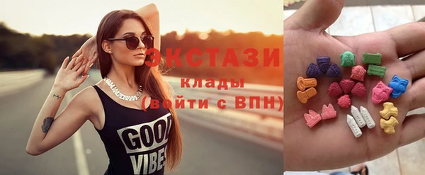 героин Белокуриха