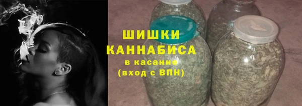 героин Белокуриха