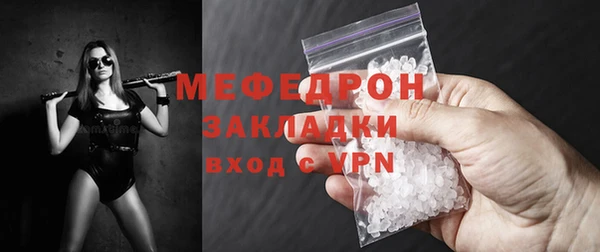 амф Остров