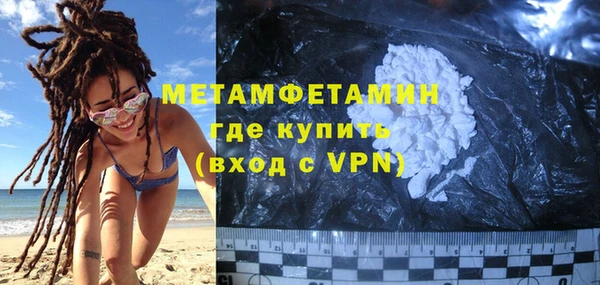 MESCALINE Белоозёрский