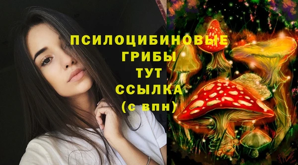 кокаин VHQ Беломорск