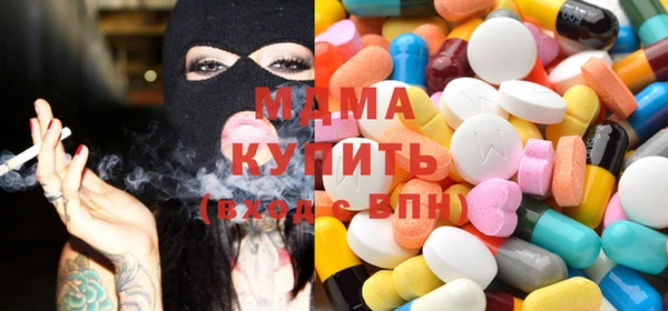кокаин VHQ Беломорск