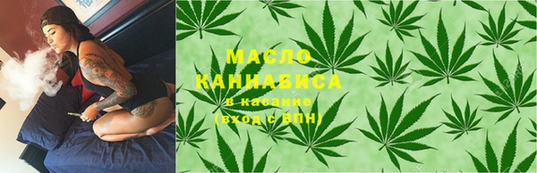 героин Белокуриха