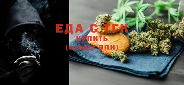 амф Осташков