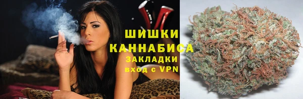 кокаин VHQ Беломорск