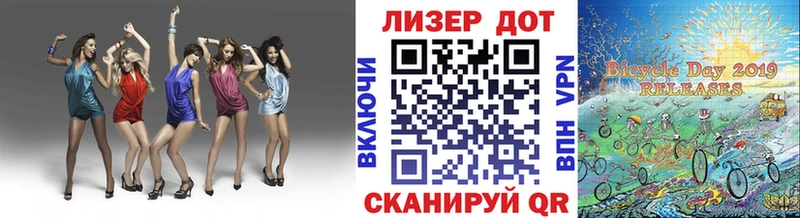 где можно купить   Невельск  Марки N-bome 1,5мг 